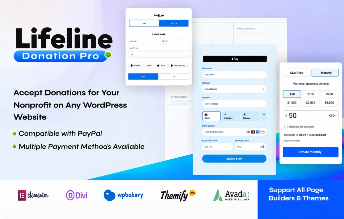 Lifeline Donation Pro preview